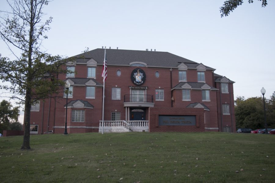 Phi Delta Theta fraternity is under suspension and investigation by Student Conduct and Community Standards due to multiple allegations of misconduct.