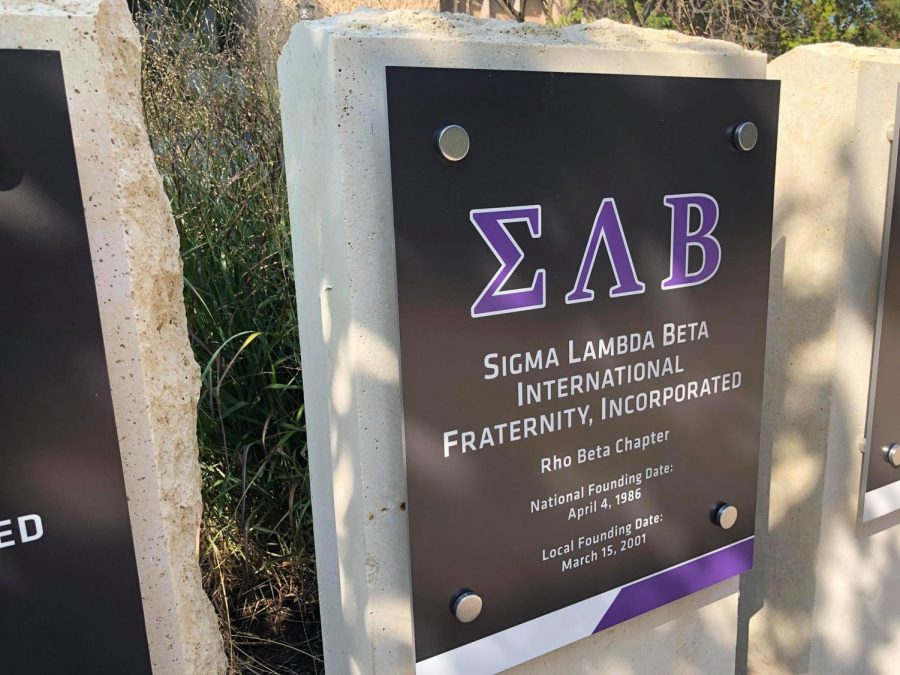 Sigma Lambda Beta’s stone is located at the Multicultural Greek Council Quad in front of Clinton Hall. The fraternity said Monday it’s filing a bias report after an incident over the weekend.