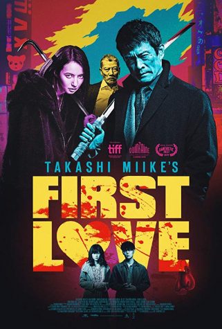 Movie poster for First Love