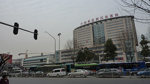 The Wuhan Main Hospital of the Guangzhou Military District