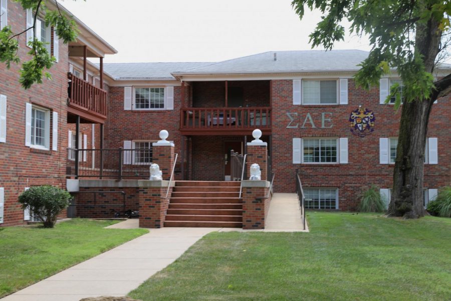 Police responded Wednesday night to a report of an aggravated robbery at Sigma Alpha Epsilon house, 1714 N. Fairmount. 