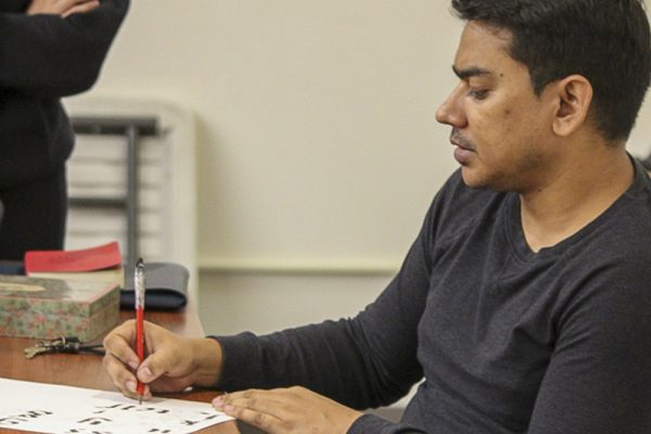 Suman Bhandary: Google font creator becomes assistant educator at WSU